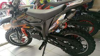 Kxd 2026 706A MINI 10"-10" 50CC ΕΤOΙΜΟΠΑΡΑΔΟΤΟ