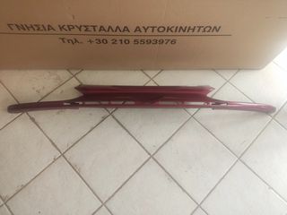 Alfa romeo 145 μάσκα εμπρός-thumb-2