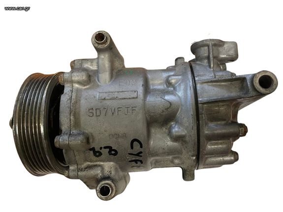 Κομπρεσέρ A/C με Κωδικό BK2119D629BA