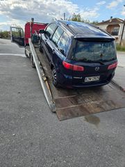 Citroen C3 2003 Αποσύρουμε το όχημα σας γρήγορα εύκολα