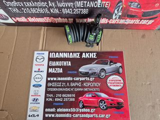 MAZDA 6 GH 2010 ΣΩΛΗΝΑ ΑΕΡΑ ΜΕ ΗΛΕΚΤΡΟΒΑΛΒΙΔΑ
