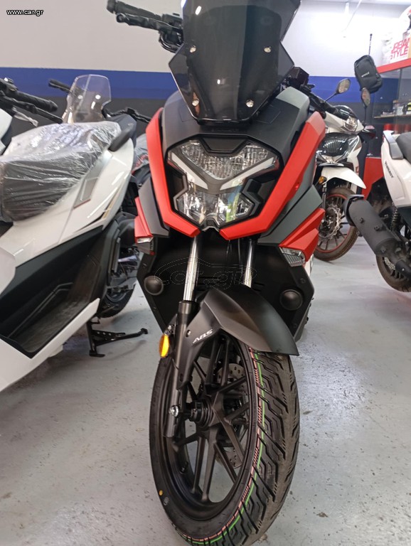 Thrust ADV-X 125 2026