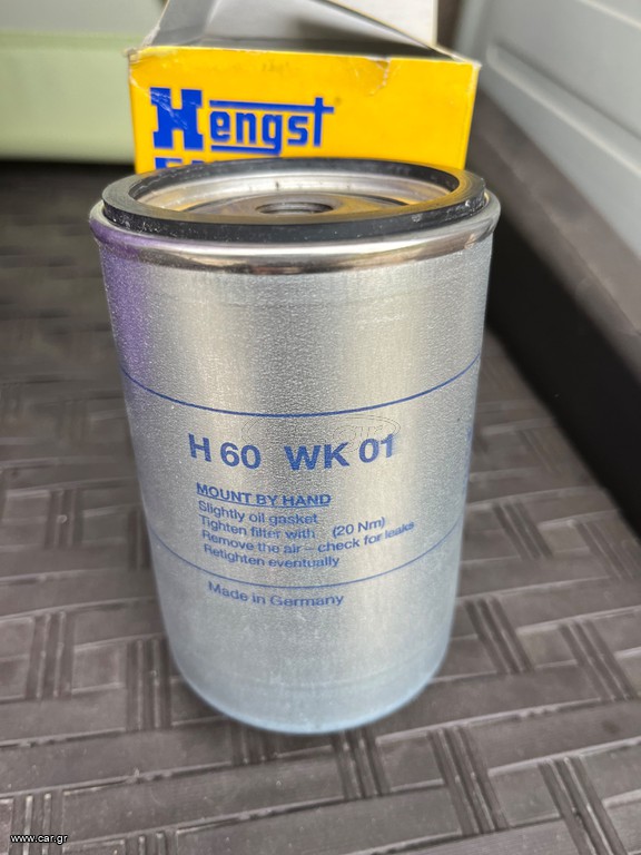 Φίλτρο καυσίμου ( diesel) HENGST H60 WK 01