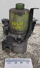 ΠΕΤΡΟΠΟΥΛΟΣ ΗΛΕΚΤΡΟΫΔΡΑΥΛΙΚΗ ΑΝΤΛΙΑ VOLKSWAGEN POLO 2009-  6R0423156C