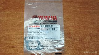 YAMAHA CRYPTON X 135 Φλάντζα Τεντωτηρα Καδένας Εκκεντροφόρου Γνήσια