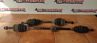 OPEL CORSA C *Z14XEP* ΗΜΙΑΞΟΝΙΟ ΔΕΞΙ ΚΑΙ ΑΡΙΣΤΕΡΟ . Ο,ΤΙ ΘΕΛΕΤΕ ΡΩΤΗΣΤΕ ΜΑΣ, ΑΠΟΣΤΟΛΗ ΣΕ ΟΛΗ ΤΗΝ ΕΛΛΑΔΑ!!
