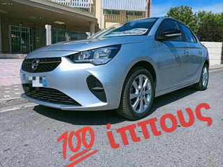 Opel Corsa 2023 100 hp