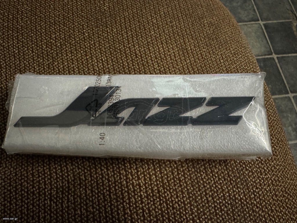 Σήμα Honda Jazz σηματάκι