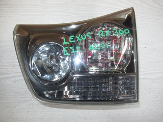Lexus RX 300 H '03 - '09 Φανάρι Πίσω Δεξί Εσωτερικό