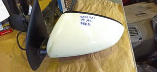 NISSAN QASHQAI +2 07-13 7ΚΑΛΩΔΙΑ ΑΡΙΣΤΕΡΟ-thumb-1