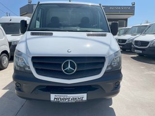 Παγωτατζίδικο Mercedes-Benz 2014 SPRINTER 513/516 BLUETEC ΤΣΕΛΑ 4+4ΠΟΡΤΕΣ *EURO 6* ΕΡΑΣΙΤΕΧΝ.ΔΙΠΛΩΜΑ-thumb-3