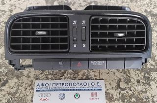 ΠΕΤΡΟΠΟΥΛΟΣ ΚΕΝΤΡΙΚΟΣ ΑΕΡΑΓΩΓΟΣ VOLKSWAGEN POLO 2009-  6RF819728B