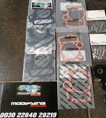 flantzes takegawa 57mm 4SM gia honda c50 glx dax chaly astrea supra ss50 z50j Z50R monkey Gorilla lifan bobo skyteam Jincheng Jintong JC50 MODIFYING GARAGE "since1993" TAKEGAWAGR - 4miniracingparts,gr