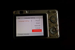 Sony Cybershot DSC-W110.-thumb-5