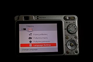 Sony Cybershot DSC-W110.-thumb-12
