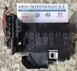 ΠΕΤΡΟΠΟΥΛΟΣ ΑΣΦΑΛΕΙΟΘΗΚΗ ΜΠΑΤΑΡΙΑΣ CFW VOLKSWAGEN POLO 2009-  6R0937550A
