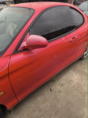 εμπρός φτερά απο Hyundai coupe 1995