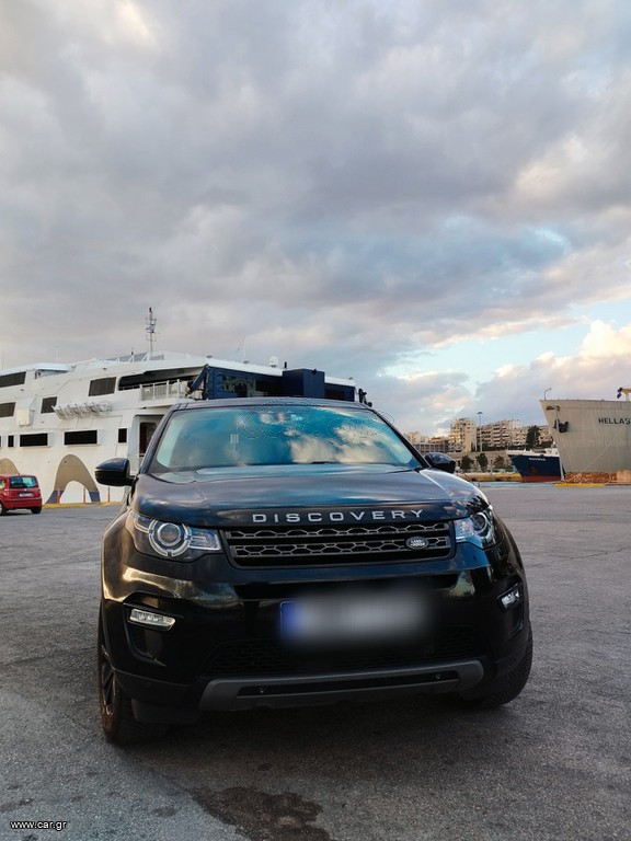 Land Rover Discovery Sport 2017