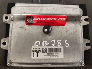 ΕΓΚΕΦΑΛΟΣ NISSAN QASHQAI 1T MEC940-240 G2 2123 ΞΕΚΛΕΙΔΩΤΟΣ ΑΡΙΣΤΟΣ - ΕΓΓΥΗΣΗ!!