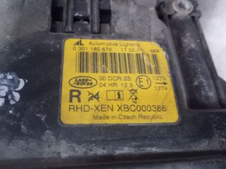 Φανάρια XENON Εμπρός, LAND ROVER RANCE ROVER  L322 - 4.4 V8 32V / 02-2006    0301185671 / 0301185672-thumb-1
