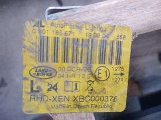 Φανάρια XENON Εμπρός, LAND ROVER RANCE ROVER  L322 - 4.4 V8 32V / 02-2006    0301185671 / 0301185672-thumb-2