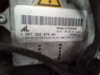 Φανάρια XENON Εμπρός, LAND ROVER RANCE ROVER  L322 - 4.4 V8 32V / 02-2006    0301185671 / 0301185672-thumb-3