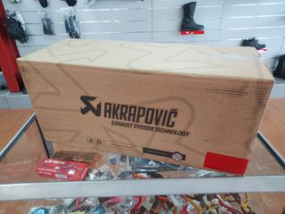 ΕΞΑΤΜΙΣΗ AKRAPOVIC YAMAHA TRACER 9/GT/+ 2025-thumb-1
