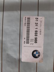 ΠΙΣΩ ΠΑΡΜΠΡΙΖ BMW E30 M3