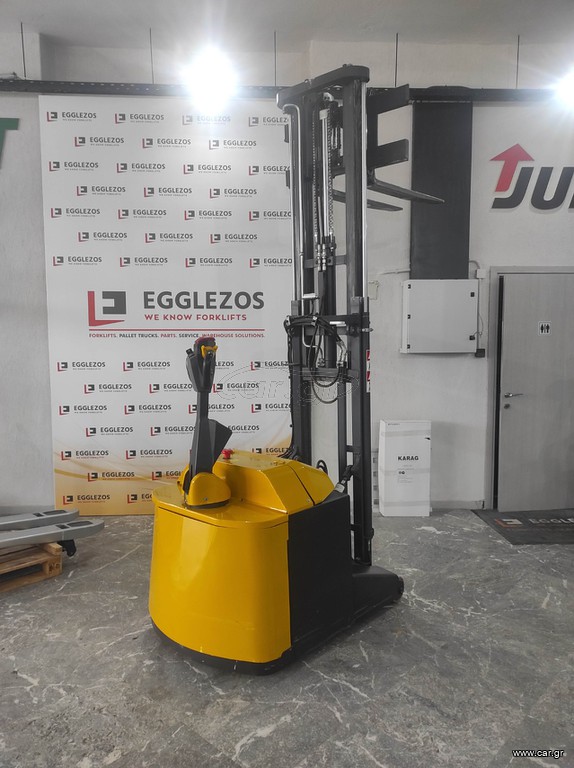 Combilift 2017 CS 1000