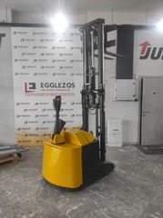 Combilift 2017 CS 1000