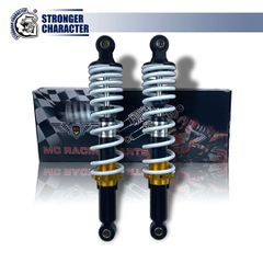 ΑΜΟΡΤΙΣΕΡ ΠΙΣΩ TAIKOM DAIYASHO 33CM ΑΣΠΡΑ HONDA ASTREA GRAND / HONDA GLX90 / HONDA GLX50 / SUZUKI ADDRESS