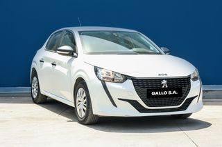 Peugeot 208 2021 * GALLO S.A. *