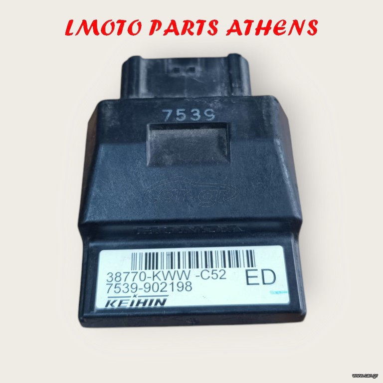 ΗΛΕΚΤΡΟΝΙΚΗ WAVE 110i