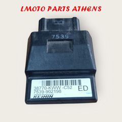 ΗΛΕΚΤΡΟΝΙΚΗ WAVE 110i