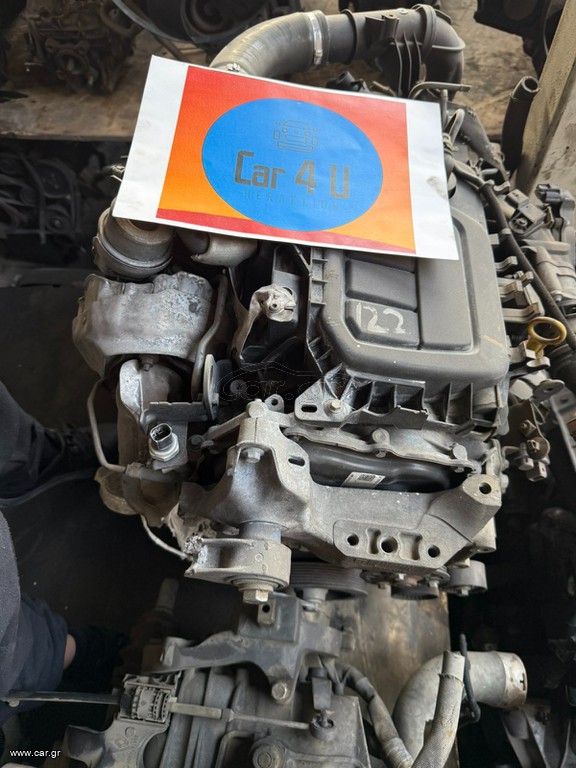 R9M405 ΜΟΝΟ Turbo