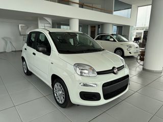 Fiat Panda 2026 ICON Hybrid-thumb-3