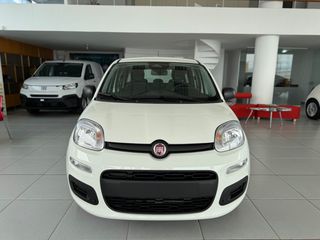 Fiat Panda 2026 ICON Hybrid-thumb-1