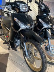 Yamaha Crypton S 2026 115