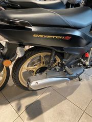 Yamaha Crypton S 2026 115-thumb-4