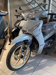 Yamaha Crypton S 2026 115-thumb-8