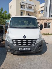 Renault Master 2014 ΚΑΡΟΤΣΑ ΠΙΣΩ ΚΙΝΗΣΗ-thumb-1
