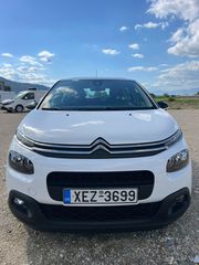 Citroen C3 2019