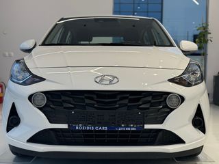 Hyundai i 10 2020 Με 178€/ΜΗΝΑ- BOOK SERVICE HYUNDAI ΚΑΙΝΟΥΡΙΑ ΛΑΣΤΙΧΑ ΟΘΟΝΗ ΖΑΝΤΕΣ