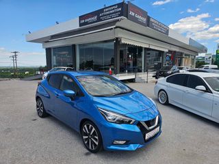Nissan Micra 2017