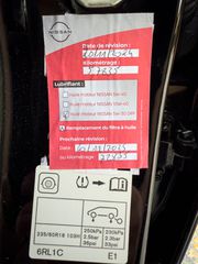 Nissan X-Trail 2023 e-Power N Connecta (Ατρακάριστο & άβαφο )-thumb-24