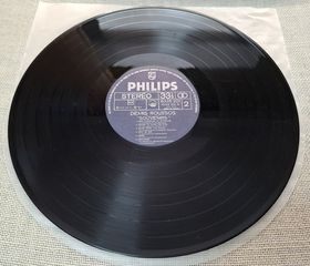 Démis Roussos  – Souvenirs  LP-thumb-1
