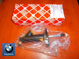 ΑΝΤΛΙΑ ΑΜΠΡΑΓΙΑΖ ΣΑΣΜΑΝ BMW E21 E12 E30 E28 E24 / FEBI ''BMW Bαμβακας''