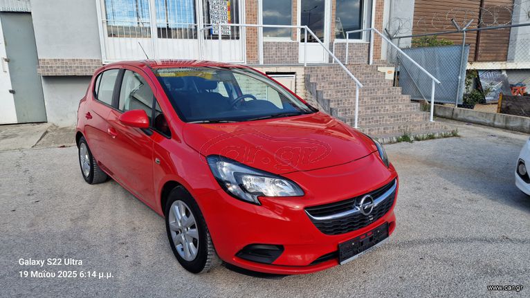 Opel Corsa 2016 CORSA NEW E 1400CC **** AS-AUTOTRIP **** 2016