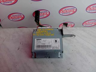 NISSAN MICRA K14 '17- ΜΕΤΑΧΕΙΡΙΣΜΕΝΗ ΠΛΑΚΕΤΑ ΚΑΜΕΡΑΣ ΜΕ ΚΩΔΙΚΟ 284A1 5FA1A