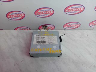 NISSAN QASHQAI '10-'13 ΜΕΤΑΧΕΙΡΙΣΜΕΝΗ ΠΛΑΚΕΤΑ ΚΑΜΕΡΑΣ ΜΕ ΚΩΔΙΚΟ 284A1 BR00C